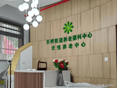 成为浩繁及家眷相信的首选