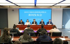 绿色低碳城乡扶植