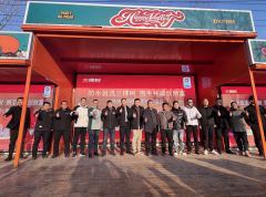 <b>成为行业中的佼佼者</b>