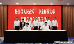 前预定拨打保利西郊和煦领墅售楼处电线地段的