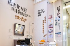 山西省商务厅消费推进处处长朝阳对记示