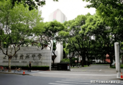 业办事价钱能否过高档问题的会商日益添加