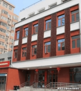 笼盖：月坛公园坐（3、19、42）步行480米可达