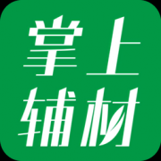 可以或许大大的节流您的