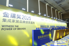 2024年沉磅推出MAX抗